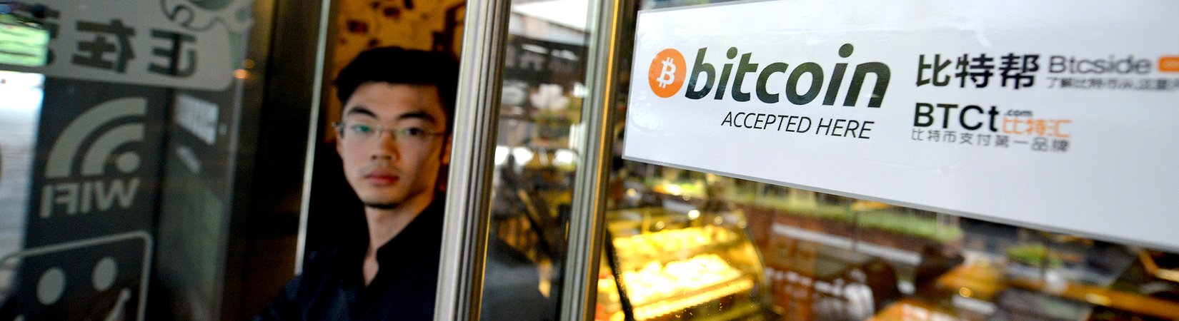 كيف تغير العملات المشفرة عالمنا المعتاد