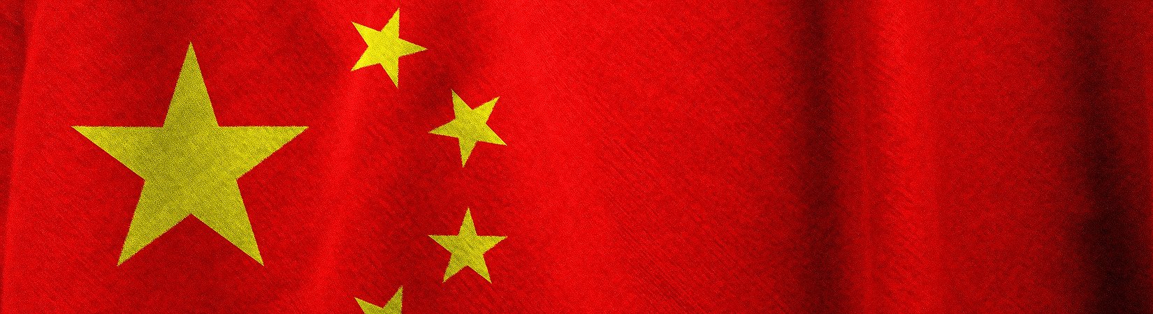 Revealed New Details About the Digital Yuan