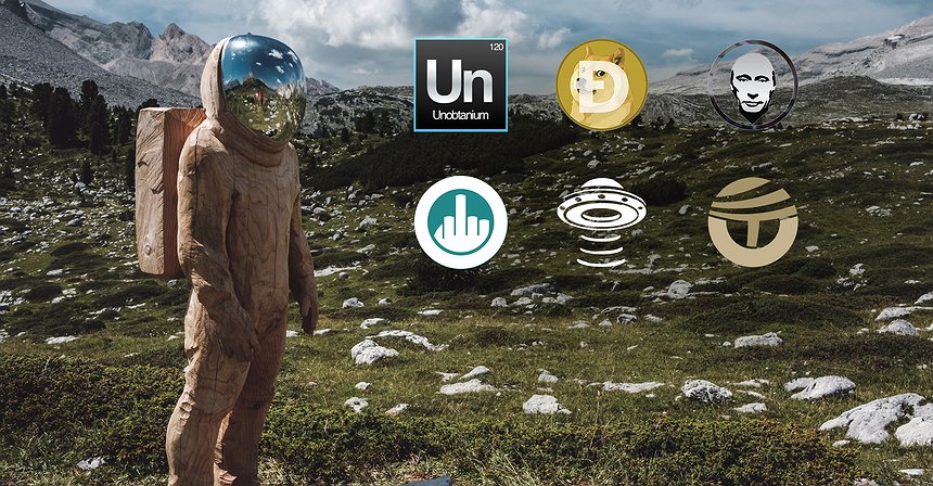 من FuckToken إلى PutinCoin: أكثر الألتكوينات غرابة