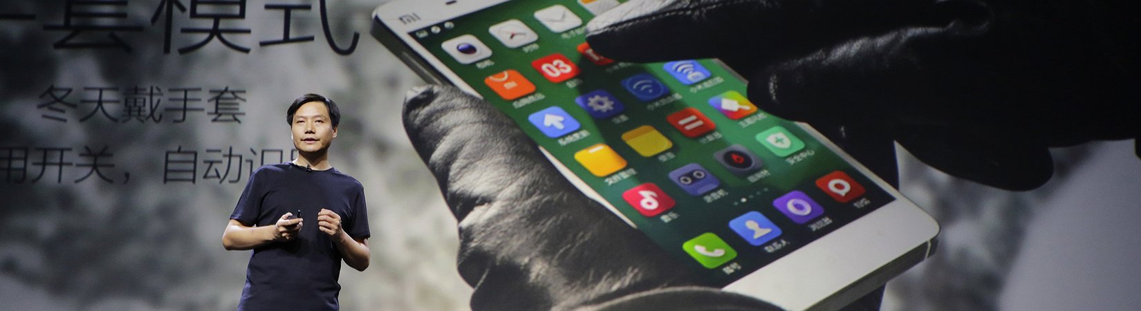 Xiaomi تسرق أفكار Apple 