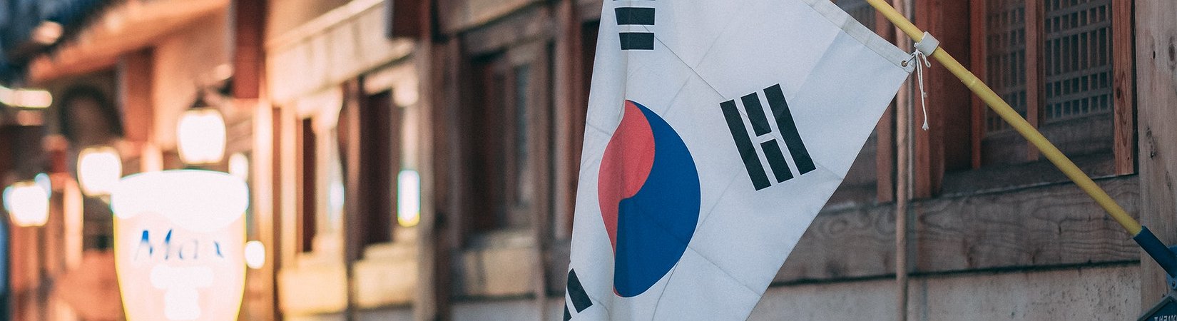 Top Korean Bank Starts Offering Custodian Services for Cryptocurrencies