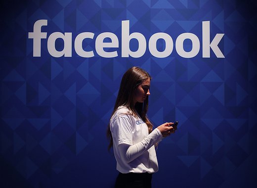 Medios: Facebook planea cambiar el nombre de la empresa