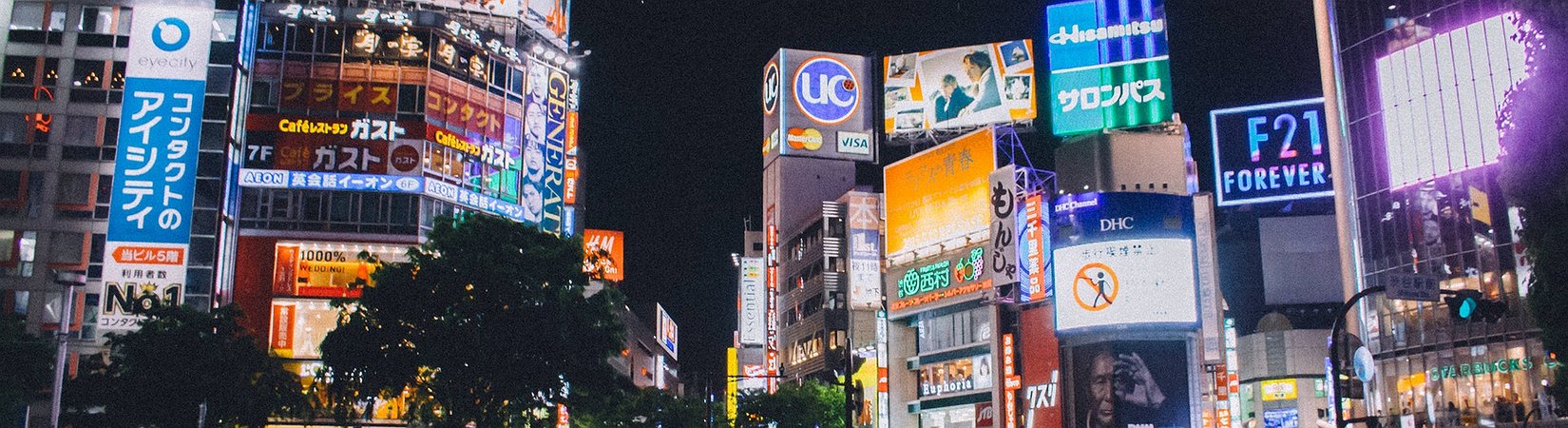 Japanese Lawmakers Call for Private Engagement on Digital Currency