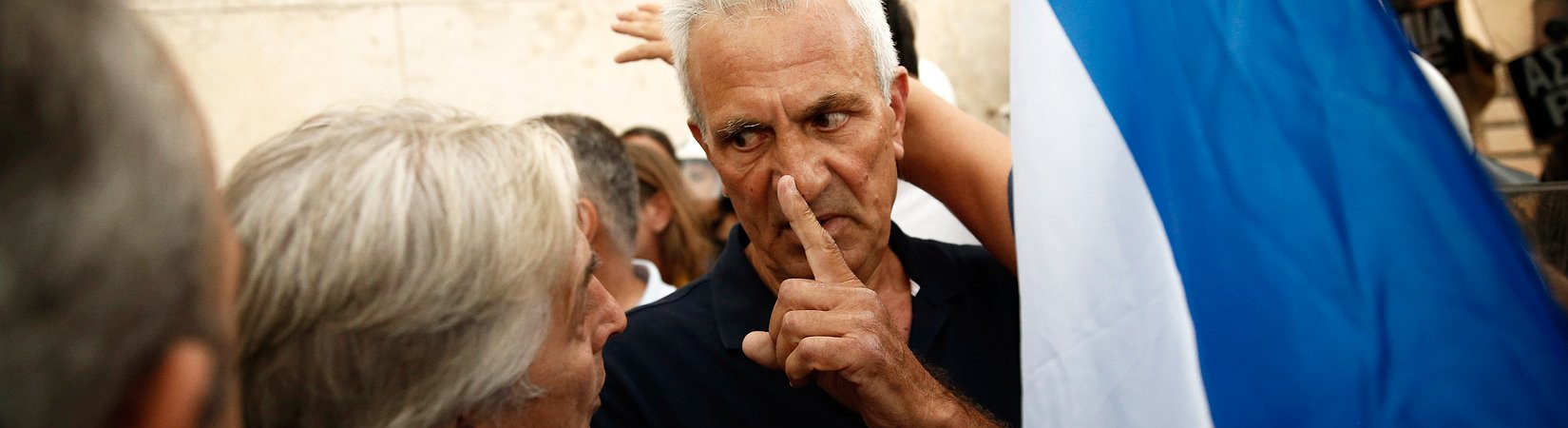 أزمة من ذهب