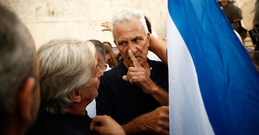 أزمة من ذهب