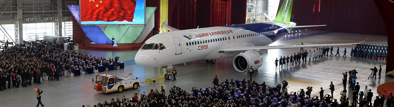China on the verge of becoming an aviation superpower