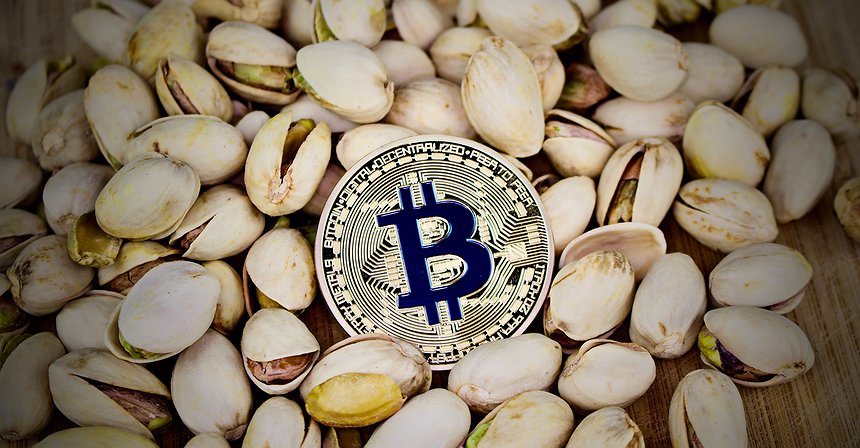 Em que consiste uma ICO?