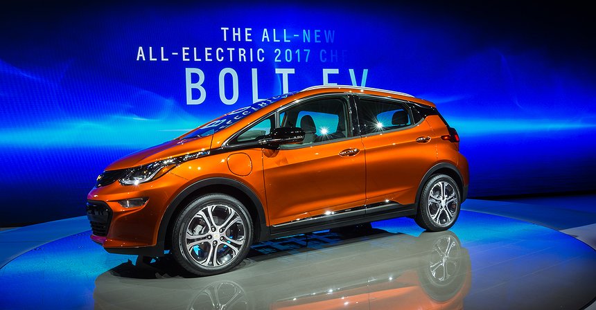 GM lanza su primera serie de vehículos autónomos eléctricos