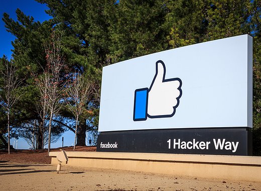 Facebook informa de un crecimiento del 48% en sus ingresos trimestrales