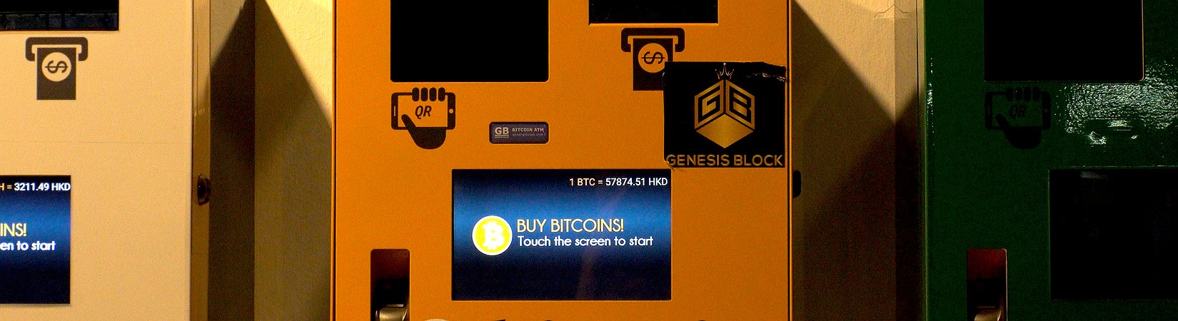 NCR to Buy BTC ATM Company LibertyX