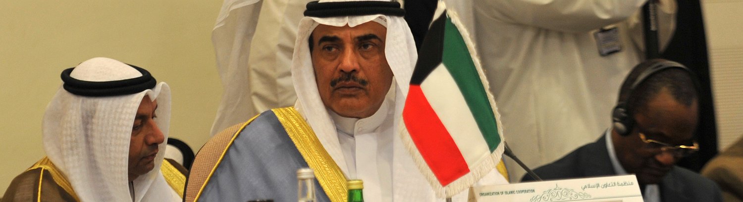 الكويت تستدعي سفيرها من طهران