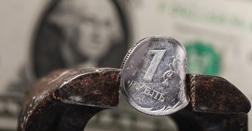 Чего ждать от рубля