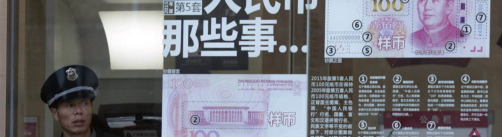 I pericoli del crollo del mercato cinese