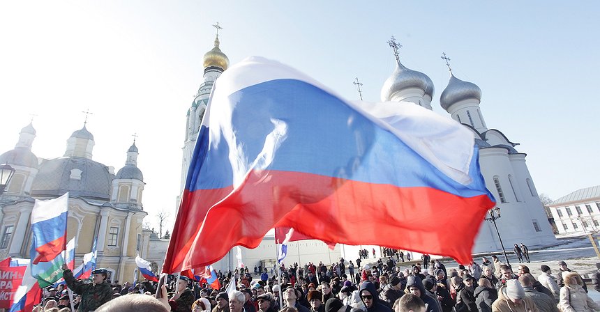 Rusia prohíbe los pagos con activos financieros digitales