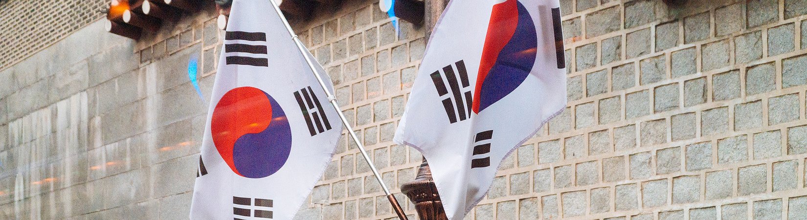 Huobi and Upbit Halt Trading of Some Cryptos in South Korea