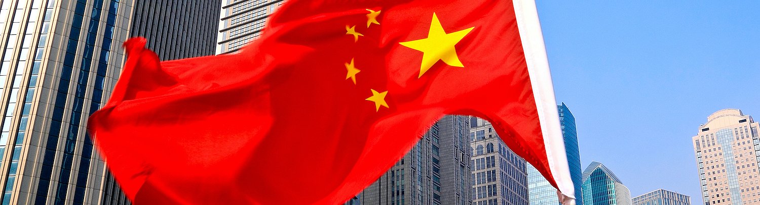 El Banco Popular de China publica el white paper del yuan digital