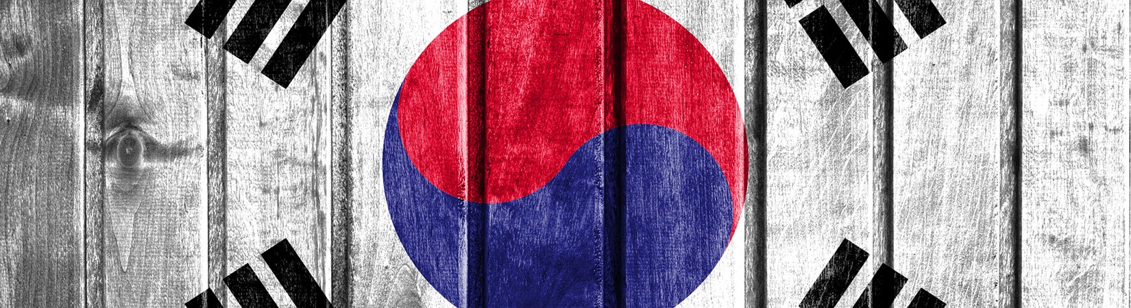 South Korea to Develop Blockchain-based Stock Trading System