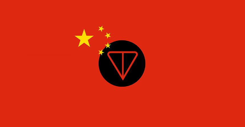 China to Launch Its Own Network on TON Blockchain