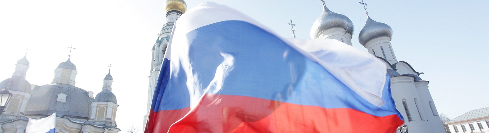 Rusia planea modificar su legislación para permitir la confiscación de criptomonedas
