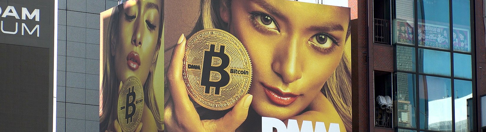 Tudo o que precisa de saber sobre plataformas de câmbio de criptomoedas