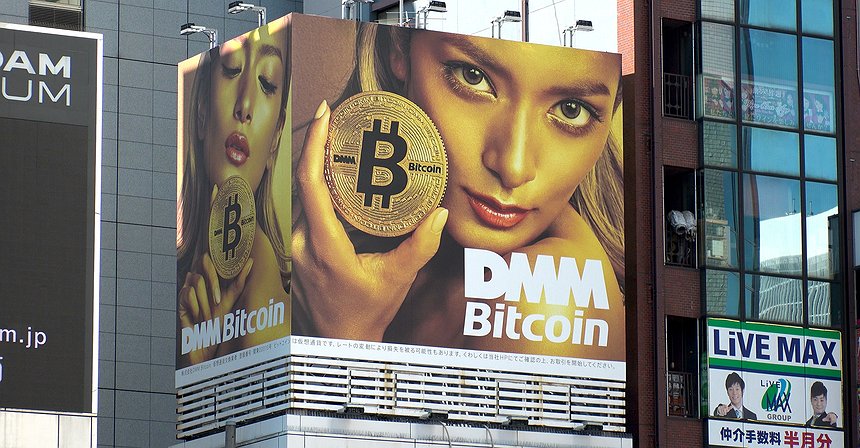 Tudo o que precisa de saber sobre plataformas de câmbio de criptomoedas