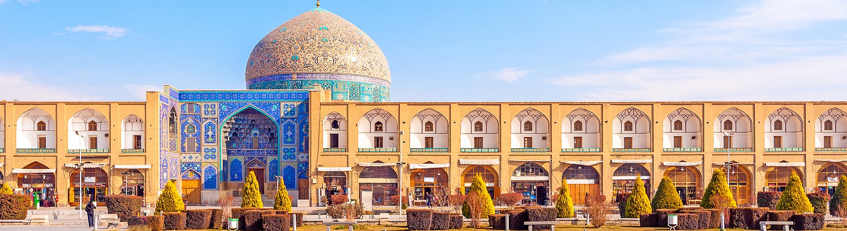 الإتفاق الإيراني الأمريكي التاريخي 