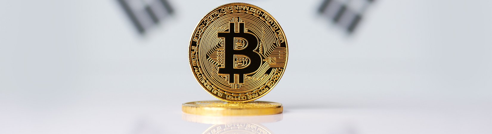 La Corea del Sud mette al bando le ICO