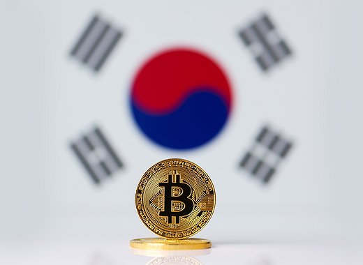 La Corea del Sud mette al bando le ICO