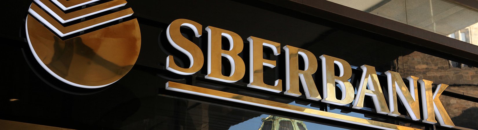 Sberbank is getting stronger despite the disastrous state of the Russian economy. What's the secret?