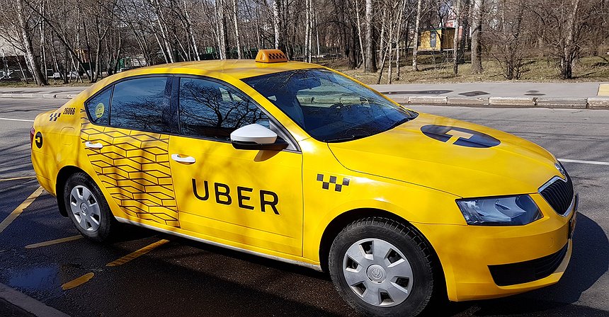 Uber Shares Collapse After Lockup Period Ends