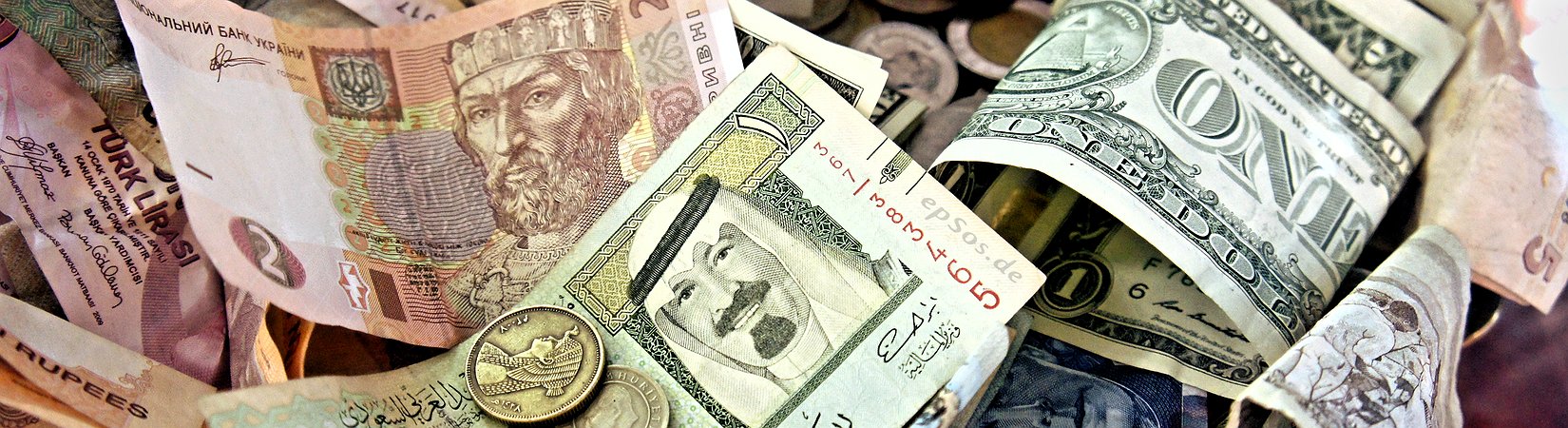 ماذا يعني أن يصبح اليوان الصيني عملة احتياطية؟