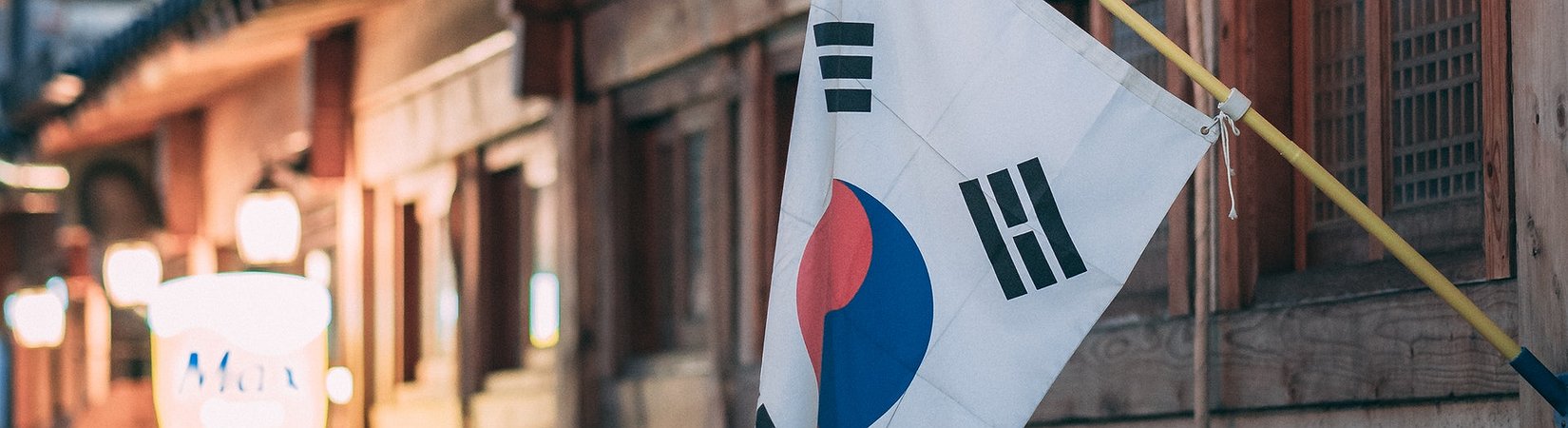 One of Top Korean Banks to Launch Crypto Fund