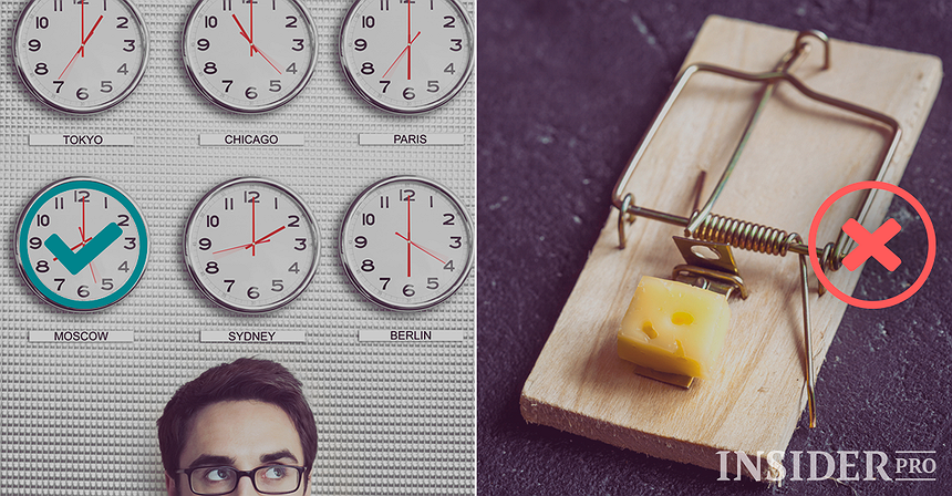 Come investire in un’IPO