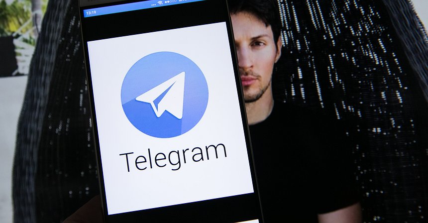 Media: Telegram Plans $1B Bond Offering for Selected Investors