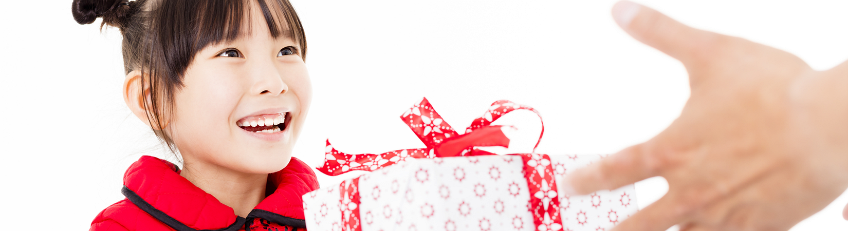 Well done - Have a Token