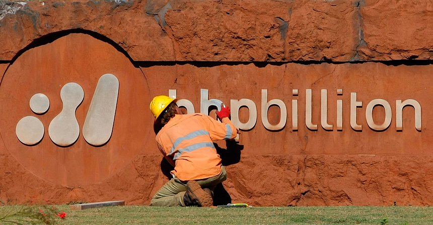 آلة الخامات.. ما المخفي داخل كبرى شركات التعدين