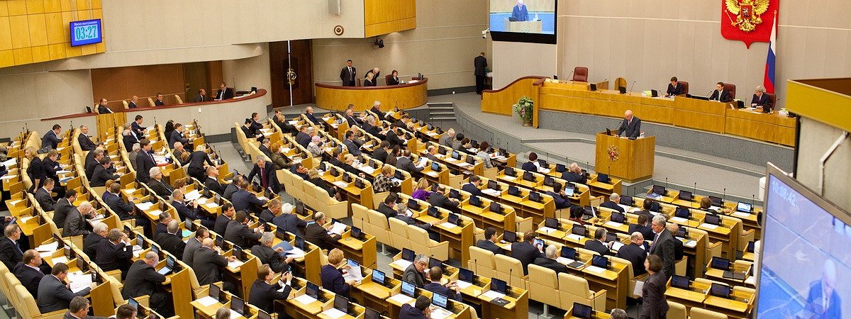 Miners from 15 Countries to Brief Russian MPs on Cryptocurrencies