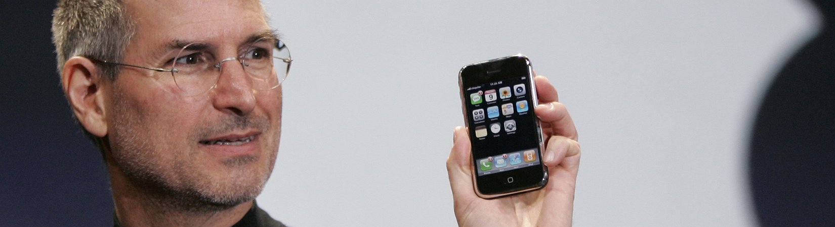 عيد ميلاد الأيفون