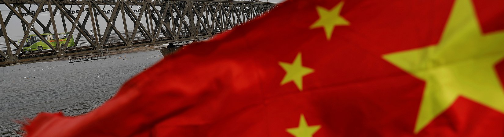 Uno de los bancos más grandes de China prohíbe a sus clientes realizar transacciones con criptomonedas