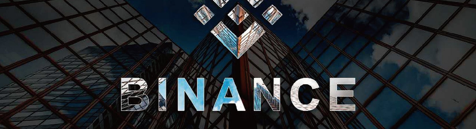 Binance suspende sus operaciones para realizar un mantenimiento