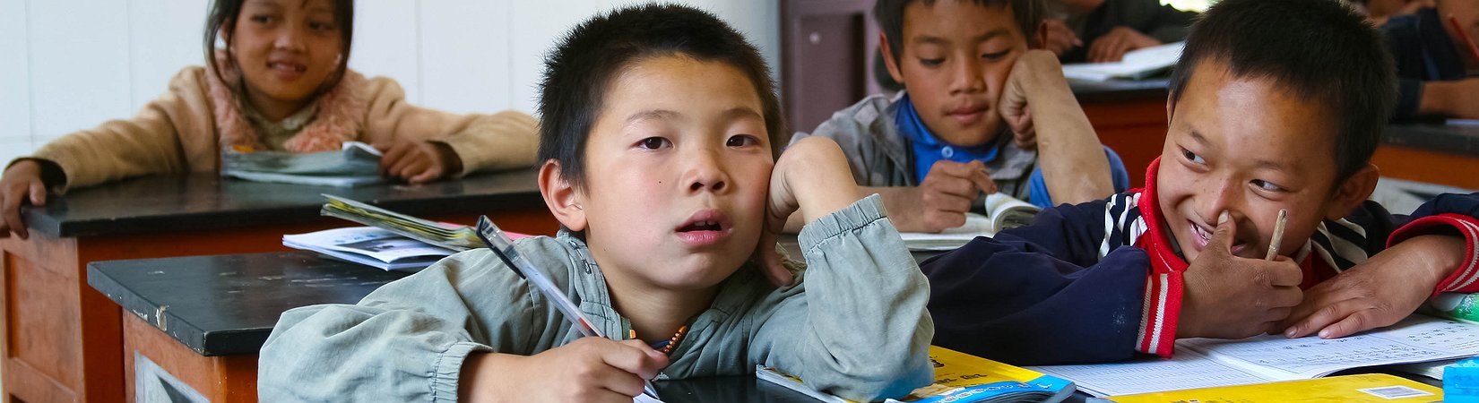 التعليم الإلكتروني في الصين