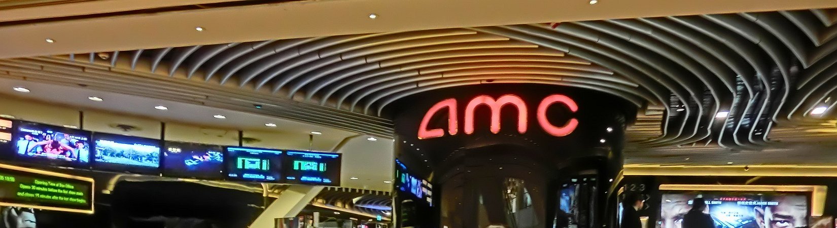 AMC May Launch its Own Cryptocurrency