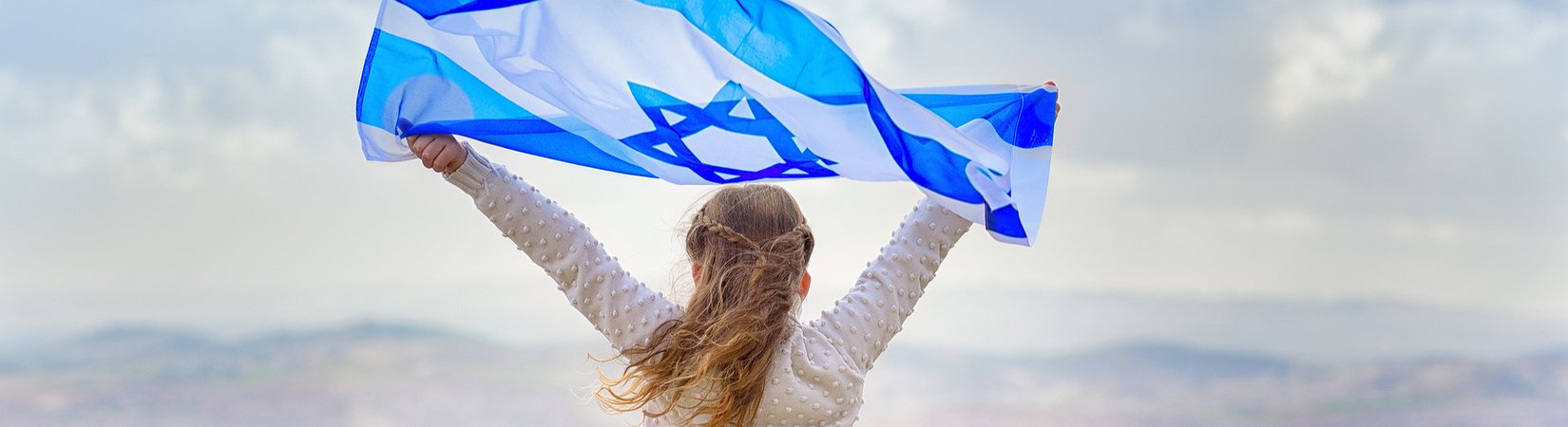 Kosher Blockchain: Israeli Security Switch to DLT