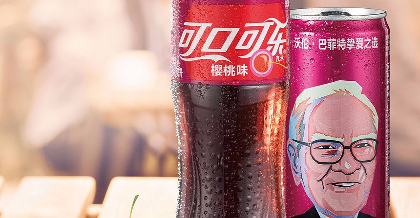 Warren Buffett sarà il nuovo volto della Coca Cola in Cina