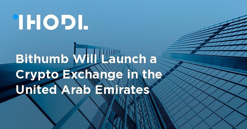 arab crypto exchange