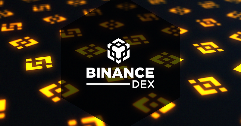 Binance dex что это