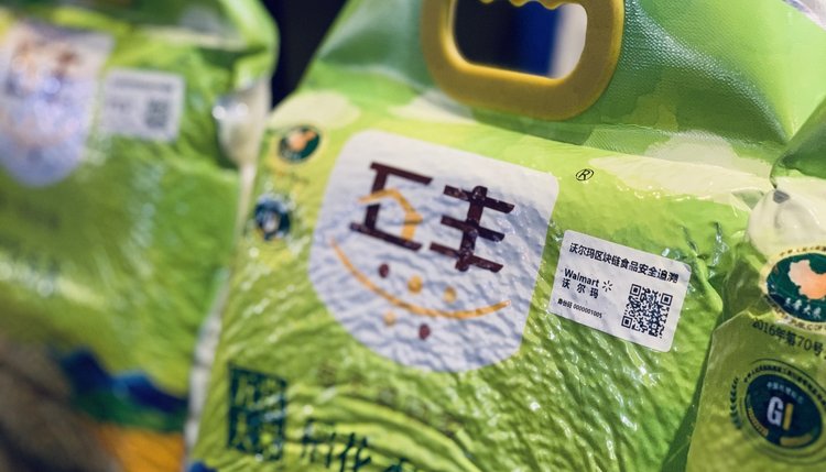 Walmart Partners with VeChain to Track Food Supply Chain