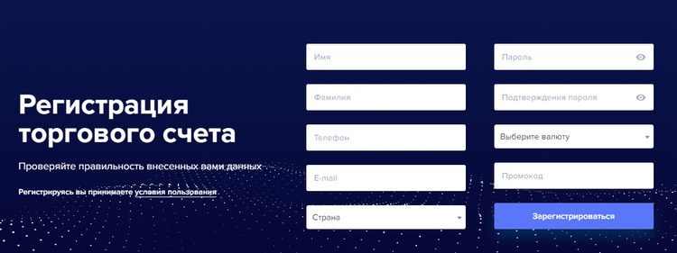 axisfund io что это