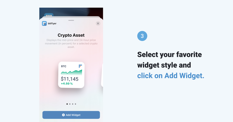 The New bitFlyer Price Widget for iOS 14 is Here!