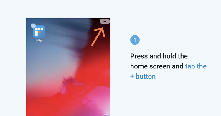 The New bitFlyer Price Widget for iOS 14 is Here!
